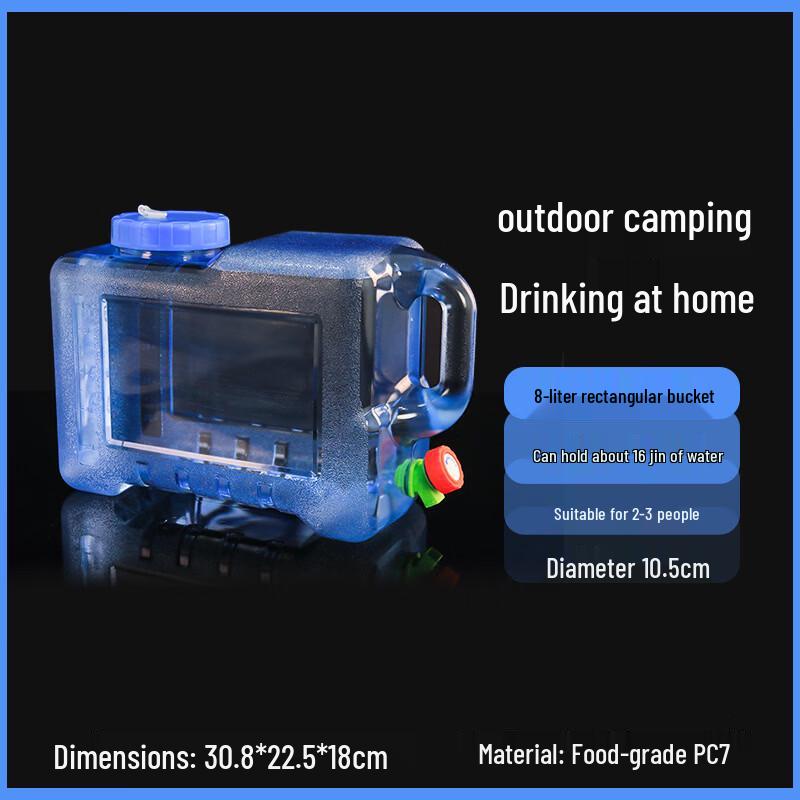 Food Grade PC Rectangular Water Storage Bucket