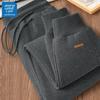 JEANSWEST LIFE Мужские повседневные спортивные штаны свободного кроя