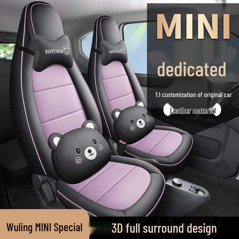 Wuling Mini Cute Leather Car Seat Cover - All-Season Universal Fit