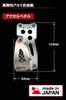 Carmate RAZO Педаль акселератора Competition Sport RP81 S, Серебристая,