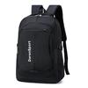 Школьный рюкзак Бизнес-спортивный рюкзак Городской повседневный рюкзак большой вместимости Студенческий рюкзак Мужской классический черный рюкзак