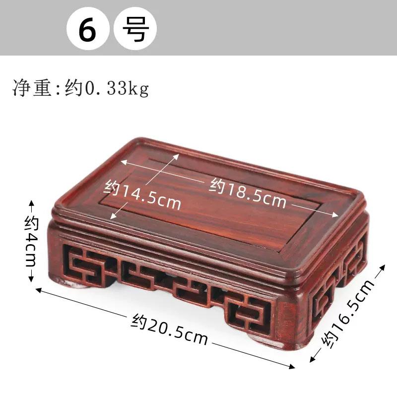 Red Sandalwood Incense Burner, Teapot Stone, Seal Base, Solid Wood Vase, Bonsai Buddha Wood Carving, Rectangular Bracket