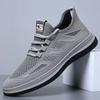 Мужская обувь Легкая дышащая обувь Трикотажные повседневные кроссовки для мужчин Однотонные удобные кроссовки для ходьбы Беговые кроссовки для тенниса