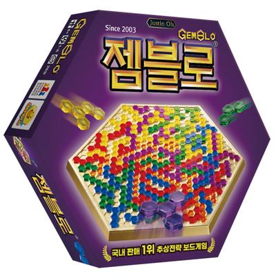 Gemblo / Gemblo Deluxe , 대표적인 한국 보드게임
