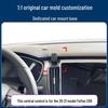 20-21 Feifan ER6 Car Phone Holder: Base & Navigation Mount for Air Vent Modification