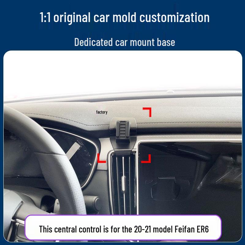 20-21 Feifan ER6 Car Phone Holder: Base & Navigation Mount for Air Vent Modification