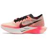 ZoomX VaporFly Next% 3 Ekiden Zoom Pack Кроссовки унисекс, разноцветные, светящиеся, темно-зеленые, с малиновым оттенком FQ8109-331