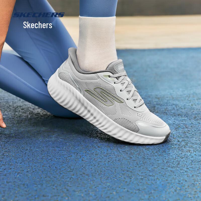 Skechers Women's Flash-Wear Mesh Running Shoes