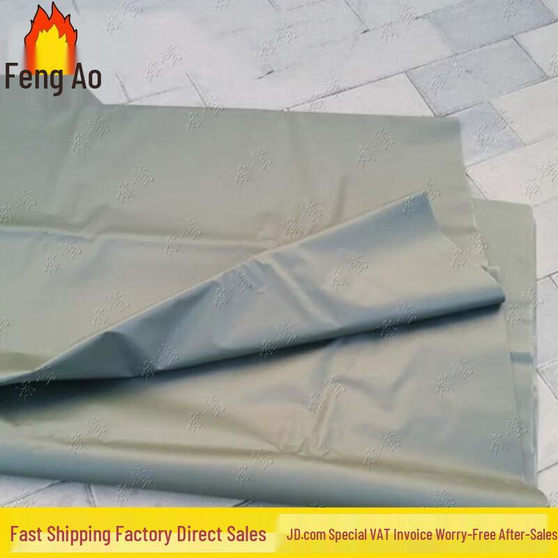 Fengao Outdoor Tent Footprint