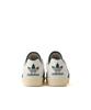 KJ4359 adidas Ultrastar Сделано в Германии Белый Зеленый (Мужской)