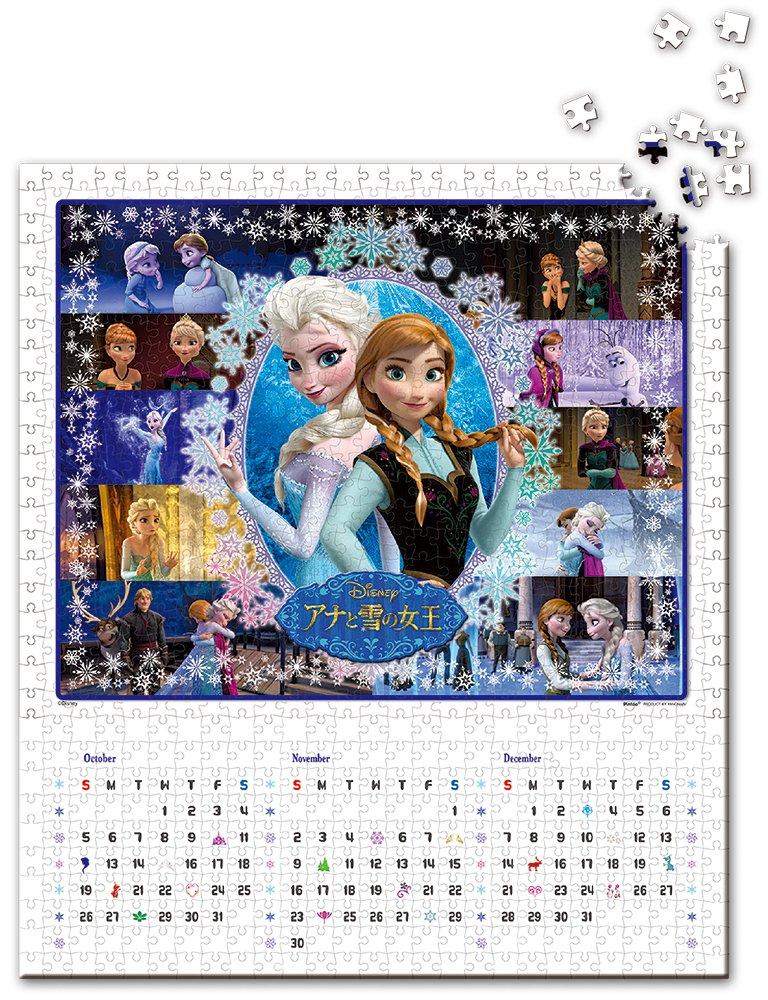Пазл из 837 деталей Frozen История Анны и Эльзы