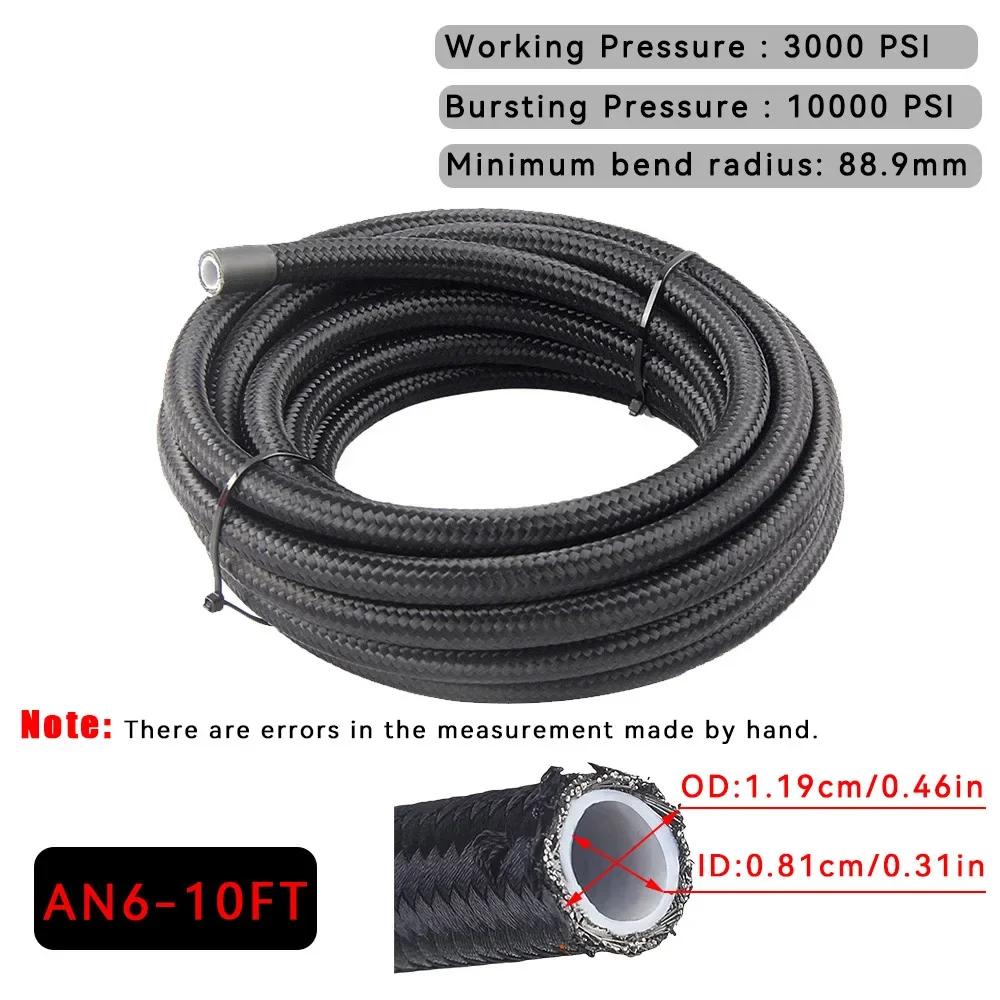 Топливный шланг для автомобиля, шланг охладителя масла и бензина, 10 футов, PTFE, E85, топливная линия, AN4, AN6, NA8, AN10, трубка
