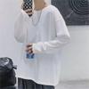 Men's Solid Color Long-Sleeve T-Shirt - Couple's Spring/Autumn Round Neck Japanese Style Sweatshirt