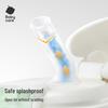 babycare Изолированная детская бутылка для воды West Highland
