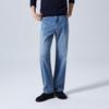 Прямые джинсы Spao SPTJF49C41