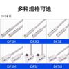 ALIF Taiwan DFGH DFGJ DFGG DFGE DFGM cylinder element sensor proximity sensor magnetic switch DFSH DFGU DMSH DMSG DMSE U-020