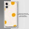 Чехол для iPhone 17 Pro Max XR 12 Mini 16 Air XS Max 7 8 13 Pro 14 Plus 15 11 Мягкий чехол для телефона Минималистичный Подсолнух