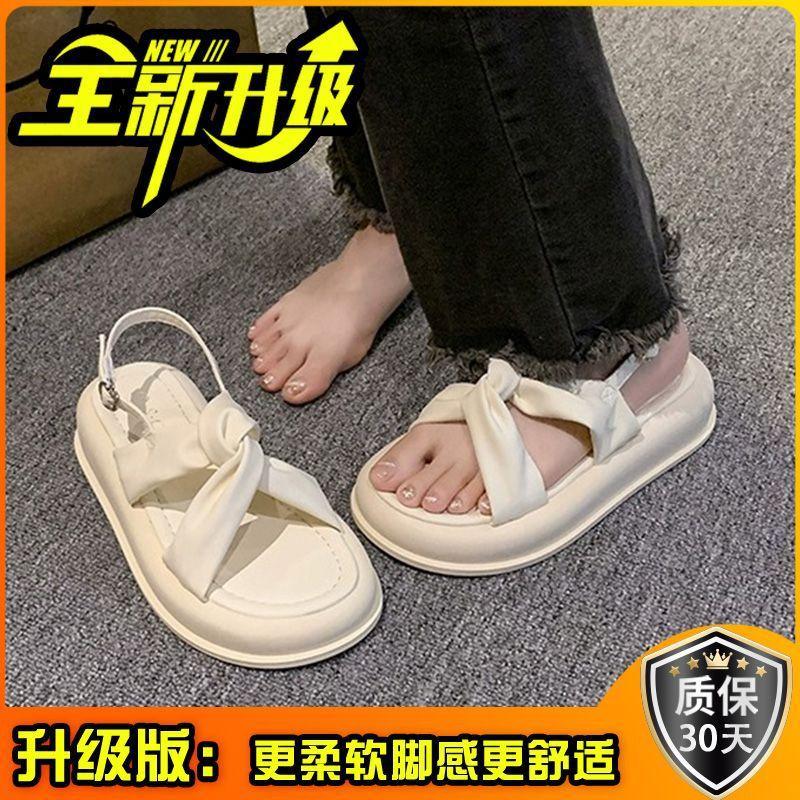 Platform sandals women's French retro spring 2024 new foreign comfortable non-slip fashion casual beach shoes
