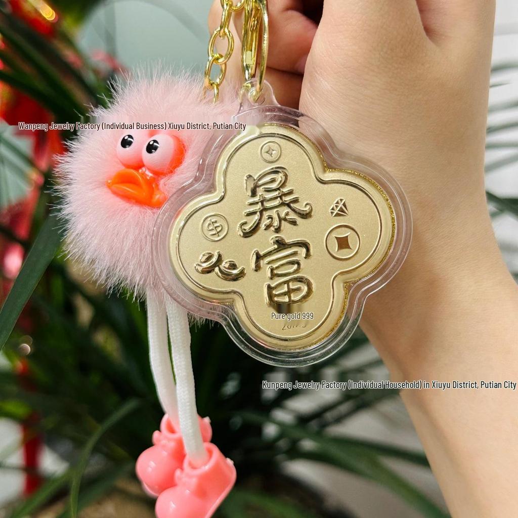 999 Pure Gold Heart & Four-Leaf Clover Keychain - Exquisite Jewelry Gift for Wealth and Good Fortune