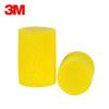 3M Беруши с шумоподавлением