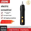 Compact Multi-Function Electric Screwdriver with Straight Grip and Dual Direction