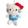 Plush Cartoon Keychain Pendant Backpack Accessory For Girls And Kids