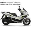 Honda Наклейка 25 шт. PCX160 Наклейка на кузов Водонепроницаемая Декоративная версия Модифицированные детали для мотоцикла