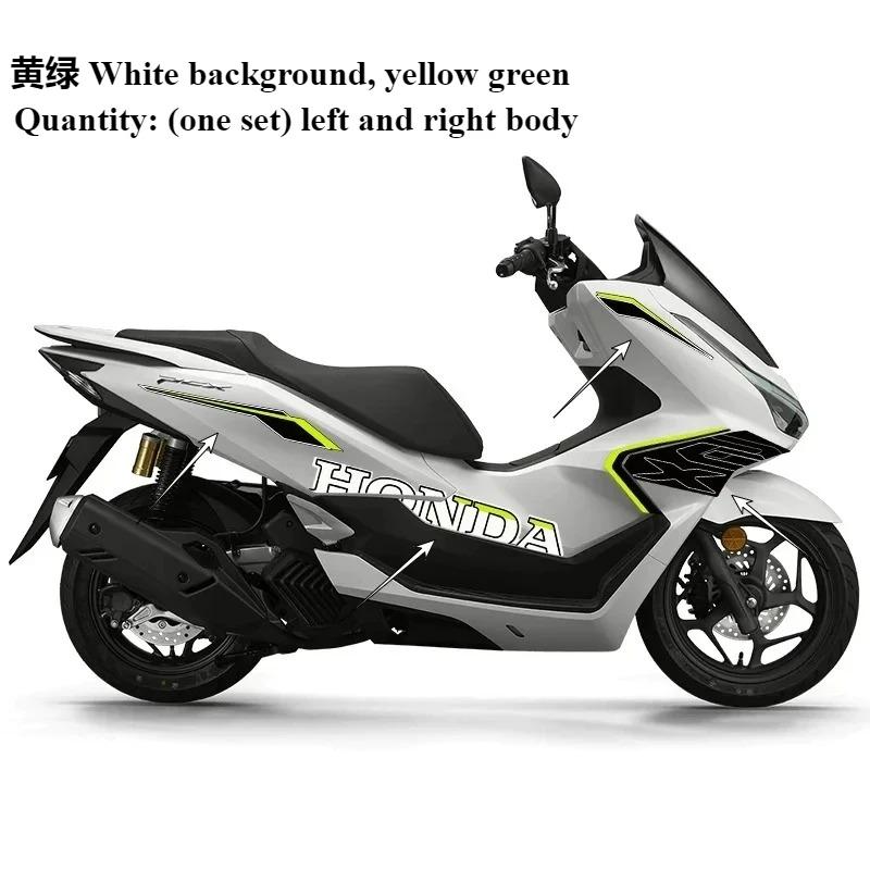 Honda Наклейка 25 шт. PCX160 Наклейка на кузов Водонепроницаемая Декоративная версия Модифицированные детали для мотоцикла
