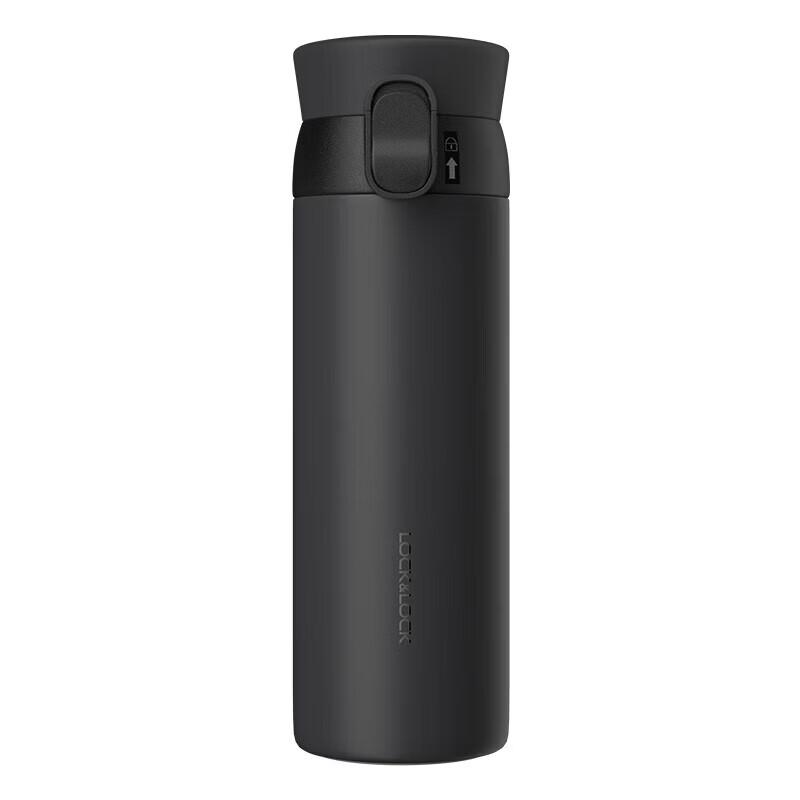 Lock&Lock Dreamer 316SS Jump Lid Insulated Mug