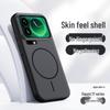 Магнитный защитный чехол для серии Xiaomi 17 Pro Max