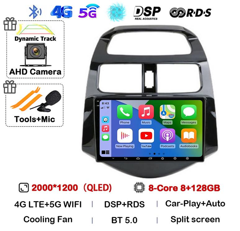 Android 14 Carplay Автомагнитола для Chevrolet Spark Beat Matiz Creative 2010 2011 2012 2013 2014 GPS Мультимедийный Плеер Стерео