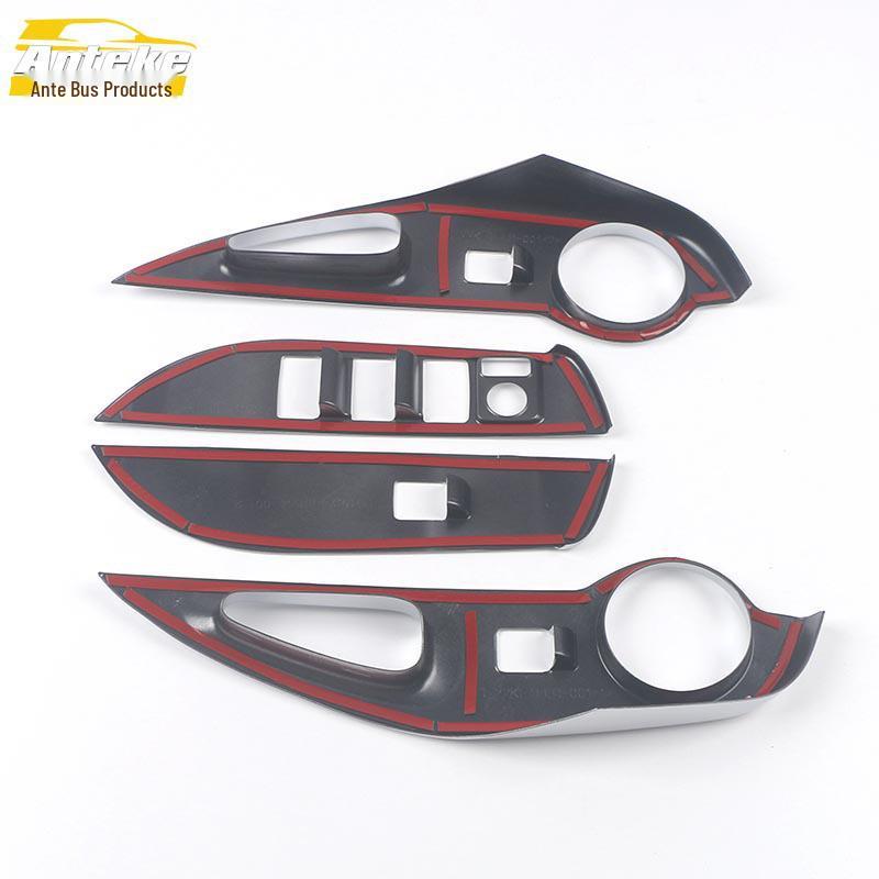 Fits 22 Fenglanda Models: Window Regulator Switch Frame & Armrest Button Sequin Sticker.