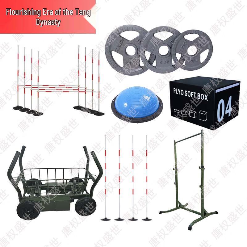 Military Training & Fitness Equipment