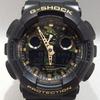 CASIO Camouflage Dial Series Quartz Watch Camouflage G-SHOCK GA-100CF-1A9JF Analog-Digital