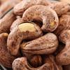 Xianji Roasted Purple Skin Cashews