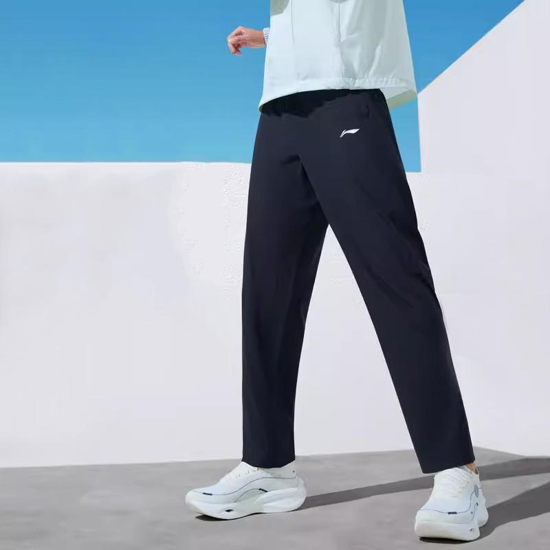 Штаны Li Ning Fitness Series, однотонные, со средней талией, удобные, универсальные, дышащие, зауженные, трикотажные, спортивные, мужские, черные, YYKU193-2