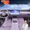Changan Тёмно-синие напольные коврики L06, полный комплект, из ТПЭ, 26 стилей