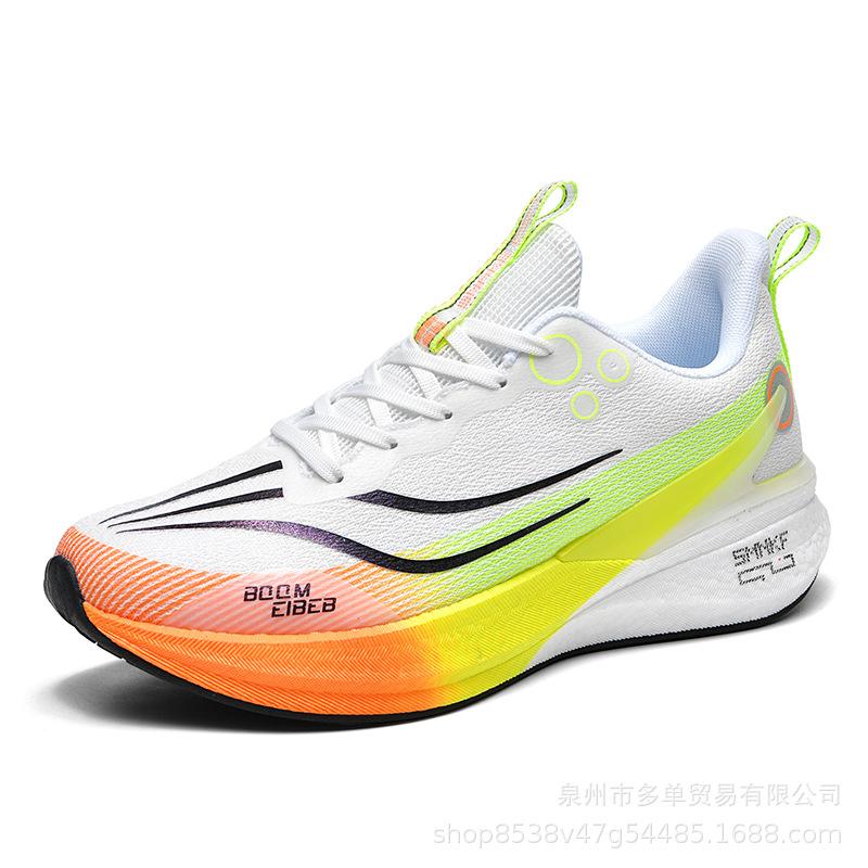 Chitu 8pro Year of the Snake Limited Running Shoes Men's and Women's Fashion Versatile Lightweight Soft-soled Running Shoes Sports and Leisure Trendy