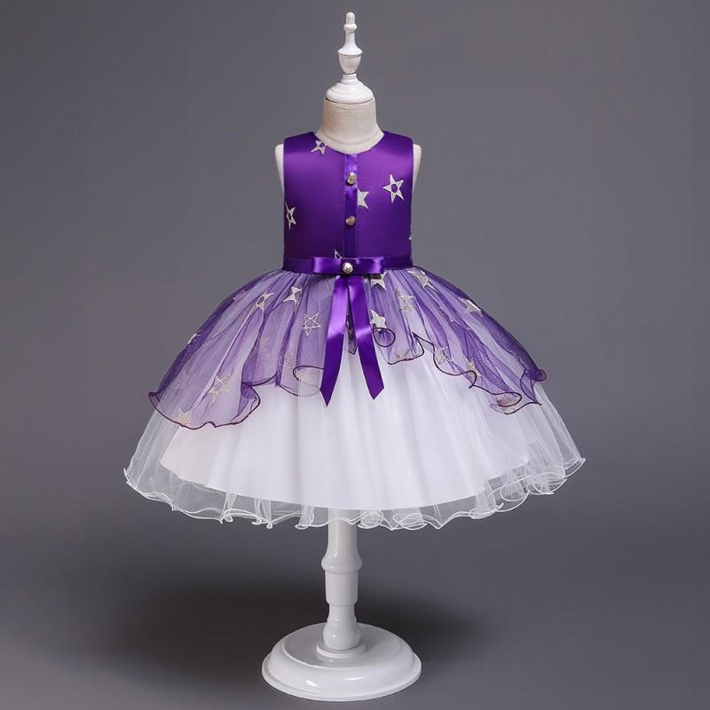 Girls Party Dress Kids Tulle Gown Pageant Host Performance Princess