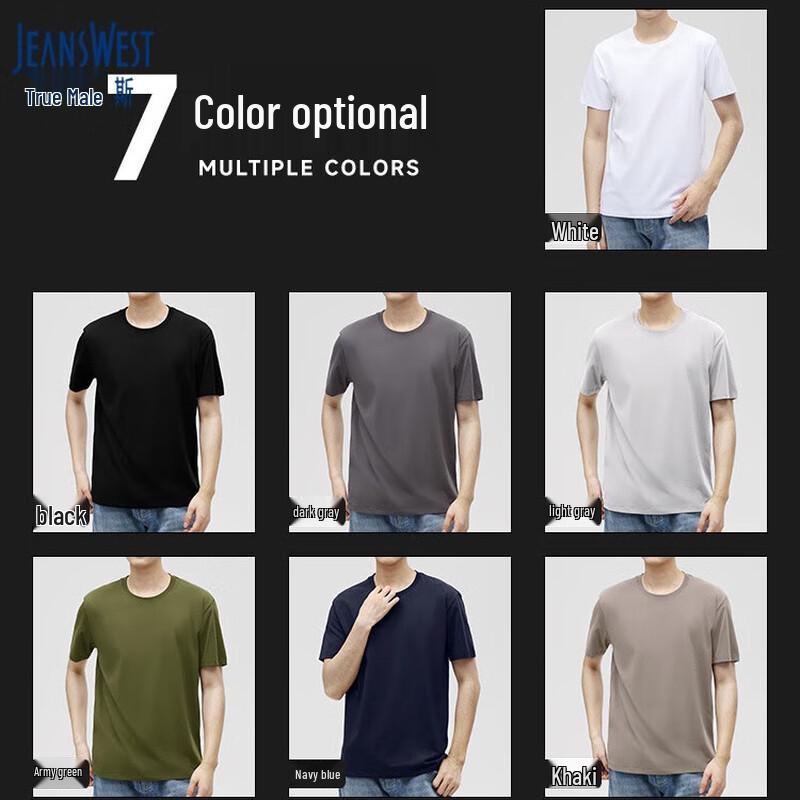 Мужская футболка с коротким рукавом Jeanswest Cool-Feel из чистого хлопка