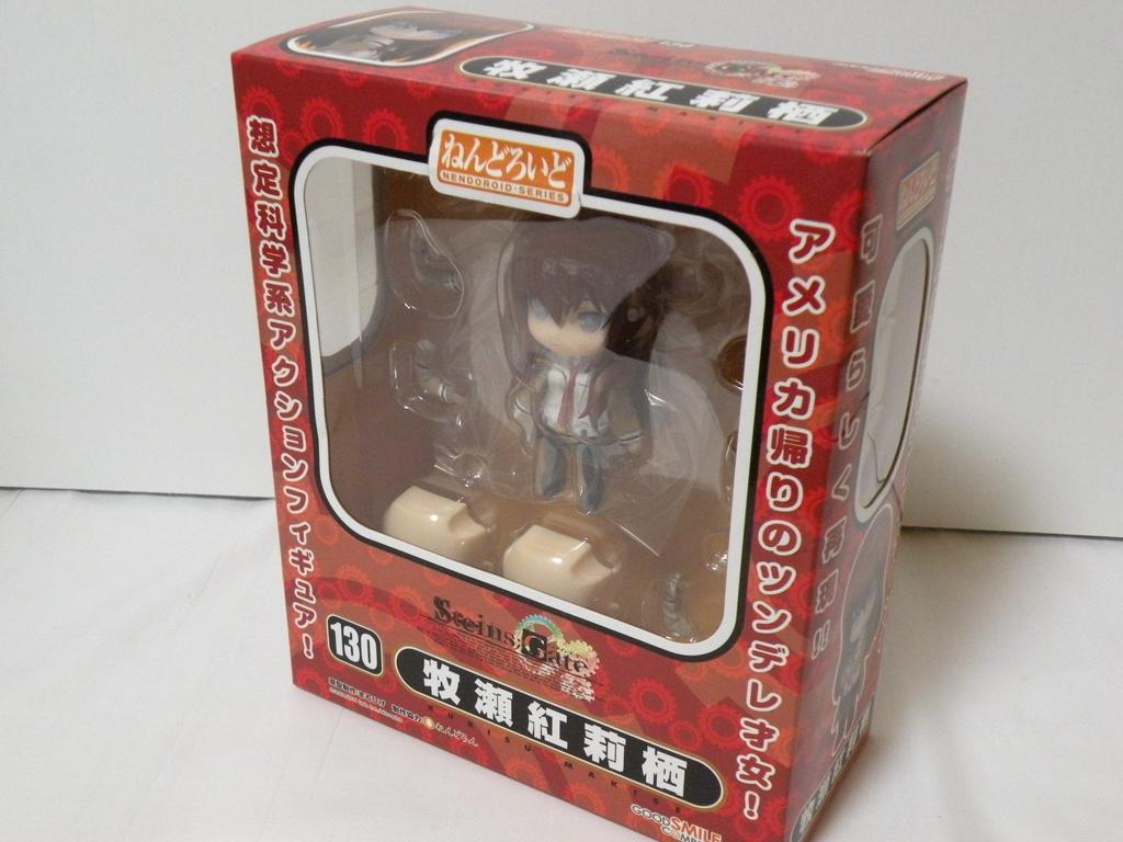 Nendoroid Makise Kurisu ABS PVC Painted Action Steins;Gate (non-scale & Figure)