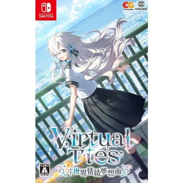 NINTENDO SWITCH Virtual Ties - Мир Эмоциональных Снов Стандартное Издание