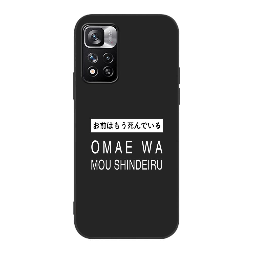 Чехол с японскими комиксами Harajuku Manga для Xiaomi Redmi Note 9S 9 11 10 8 Pro 9C 9 K40 9A 7 8T 7A 9T, черный силиконовый чехол для телефона