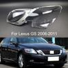 Прозрачная крышка фары автомобиля для Lexus GS300 GS430 GS450 2006-2011 Прозрачный корпус фары