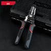 Deli Multi-function Wire Stripper