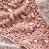 Ice Silk Seamless Low Waist Slim Thin Strap Panties V-shaped Leopard Print Women's Panties