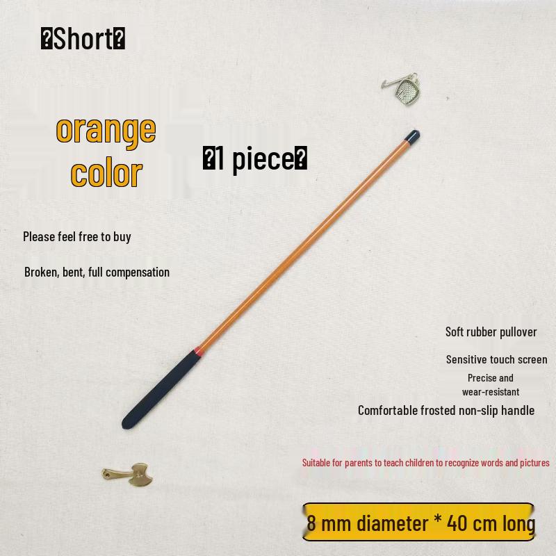 Учительская дисциплинарная указка - Ротанговая линейка для образовательного использования