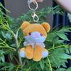 Cute Trendy And Plush Dog Keychain With Colorful Beads Ideal For Gifts Collectibles And