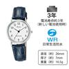 [Citizen Q&Q] Часы Аналоговые Водонепроницаемые Кожаный ремешок Q997-324 Женские Белый x Темно-синий
