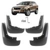 08-13 Volvo XC60 Брызговики - Поперечные Брызговики